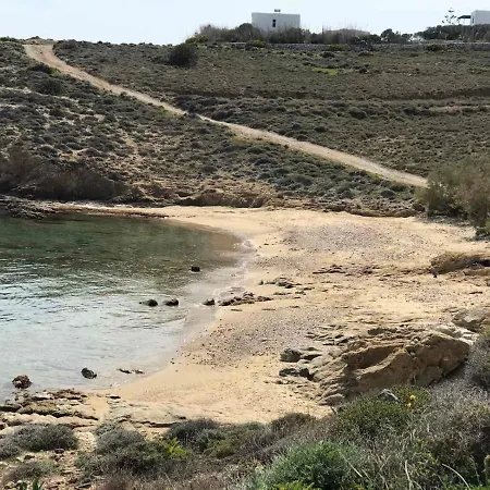 Glymar Paros